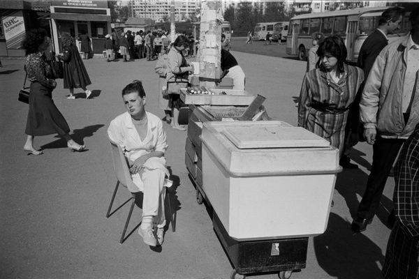 Sitting People